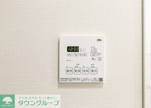 コンフォリア西荻窪の物件内観写真